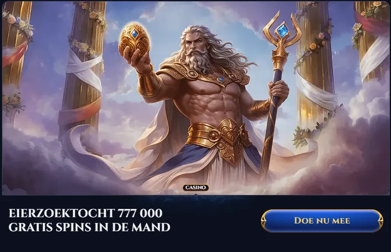 iDEAL en het Nederlandse banklandschap